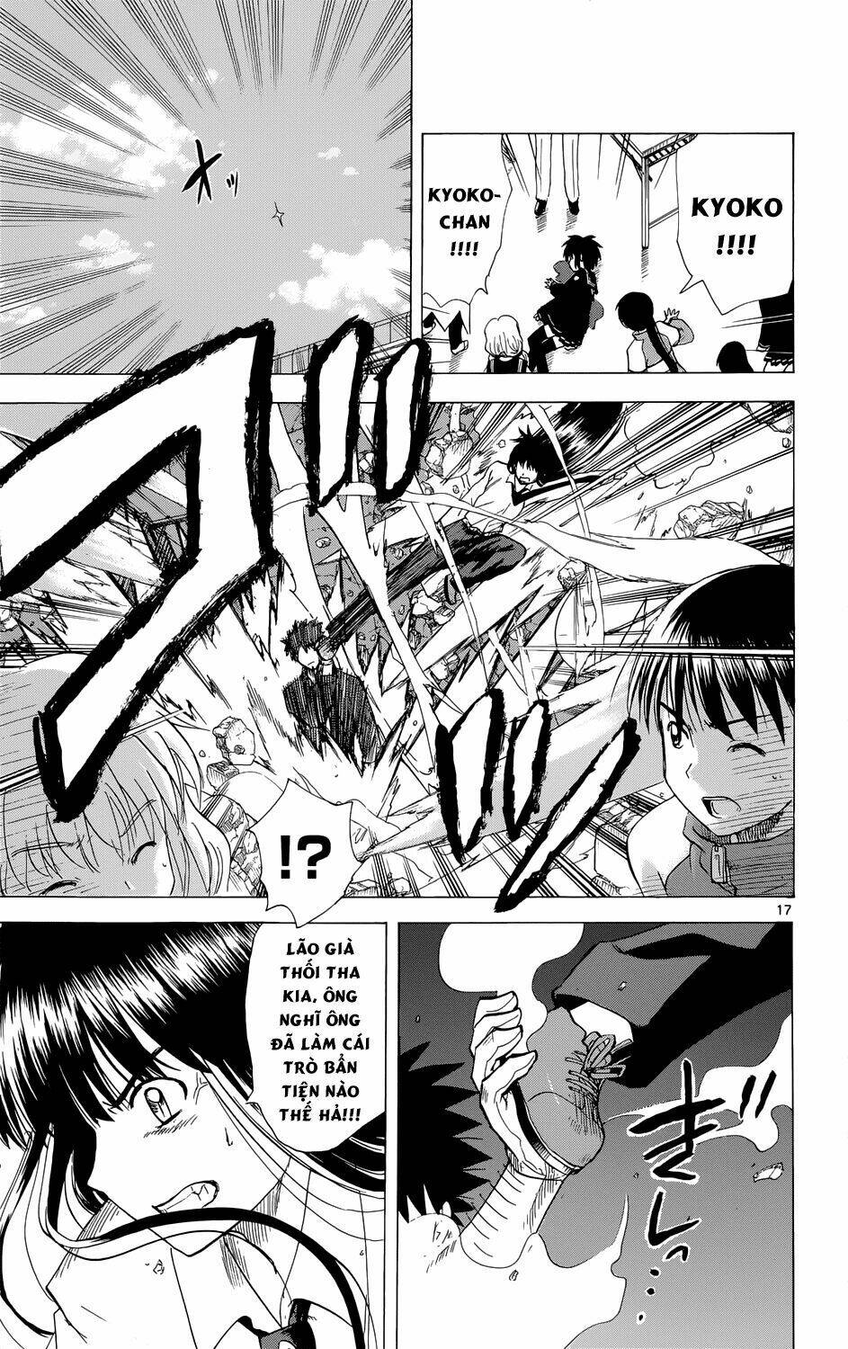 Hajimete no Aku: Chapter 157