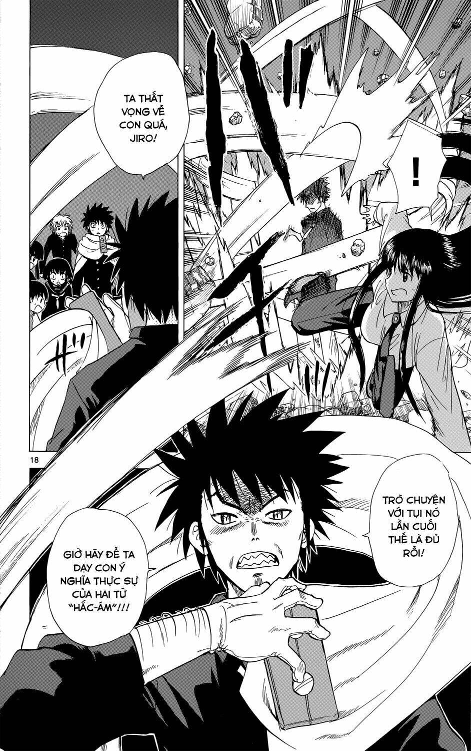 Hajimete no Aku: Chapter 157