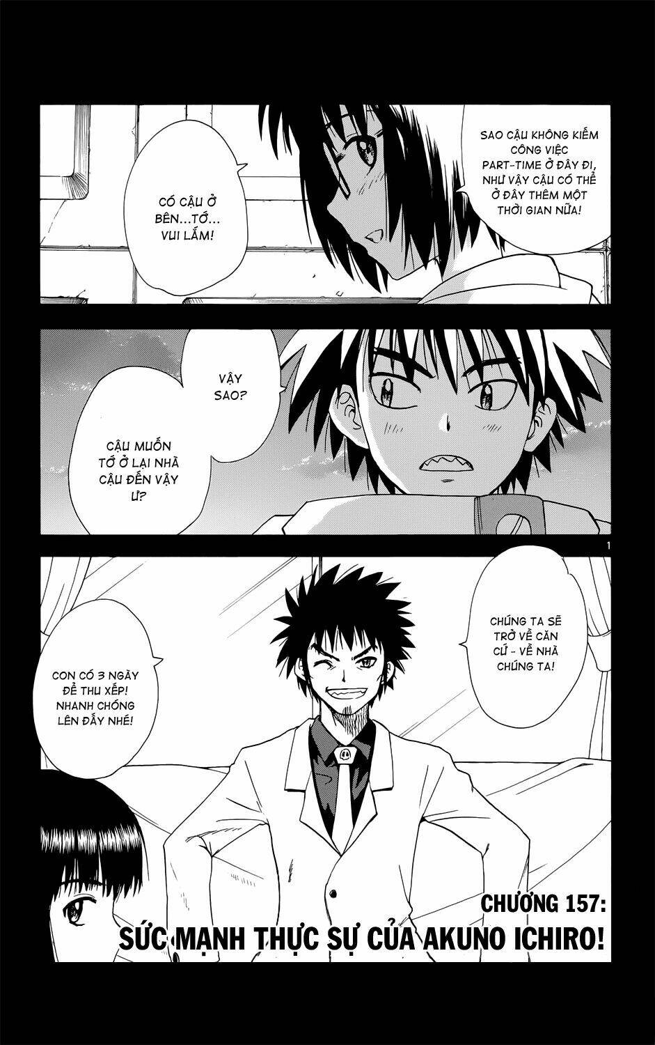 Hajimete no Aku: Chapter 157