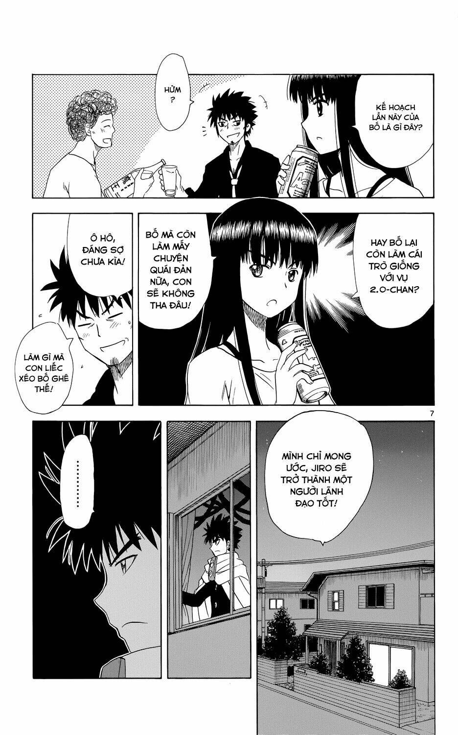 Hajimete no Aku: Chapter 157