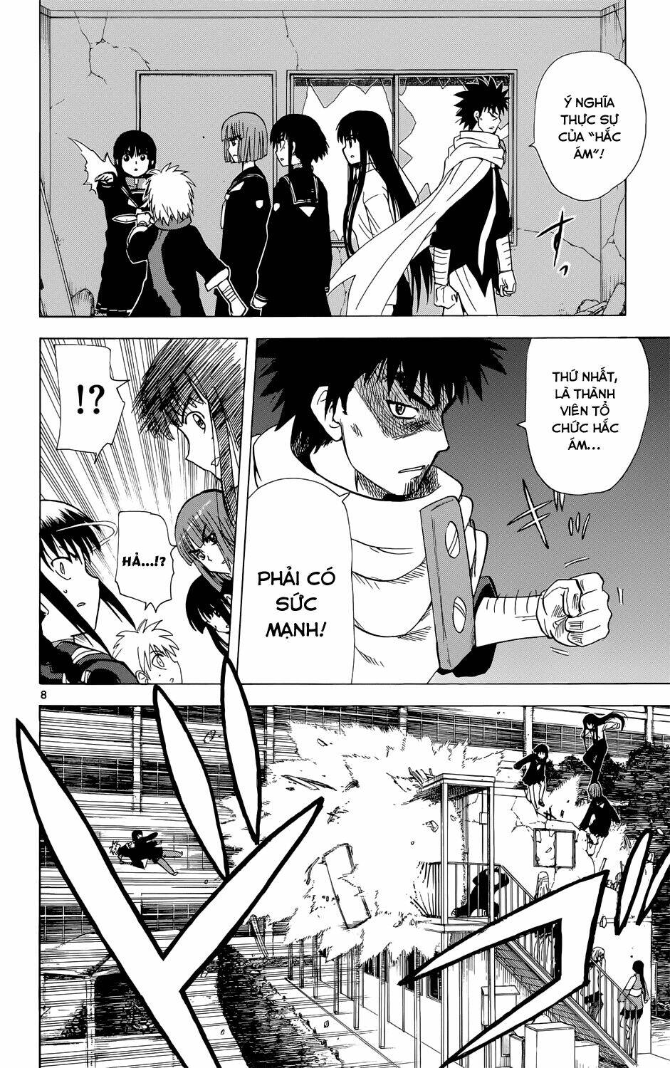 Hajimete no Aku: Chapter 158