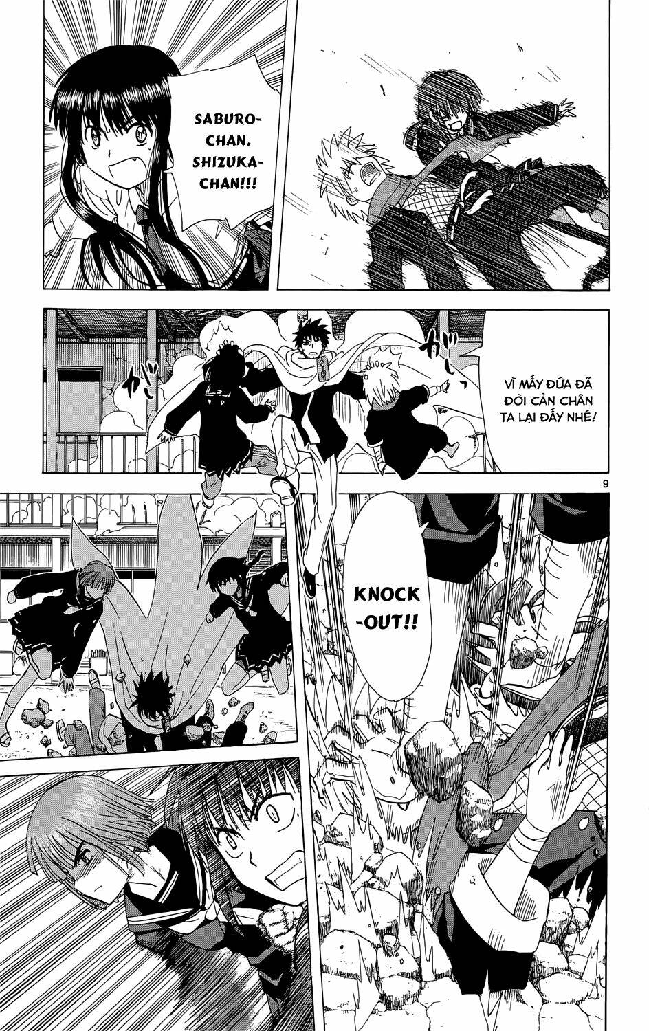 Hajimete no Aku: Chapter 158