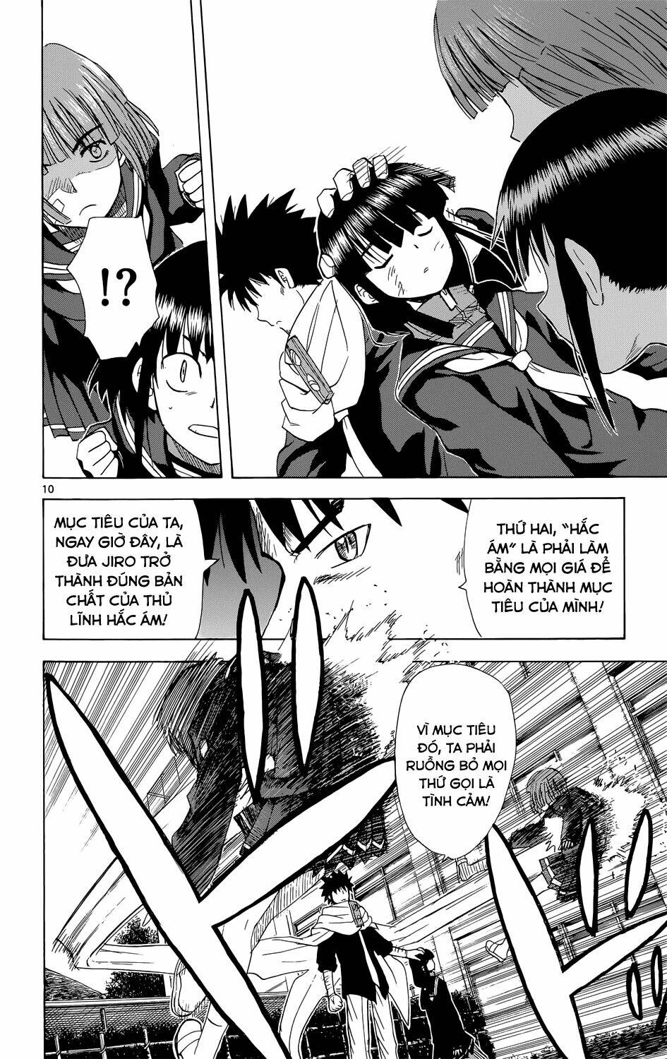 Hajimete no Aku: Chapter 158