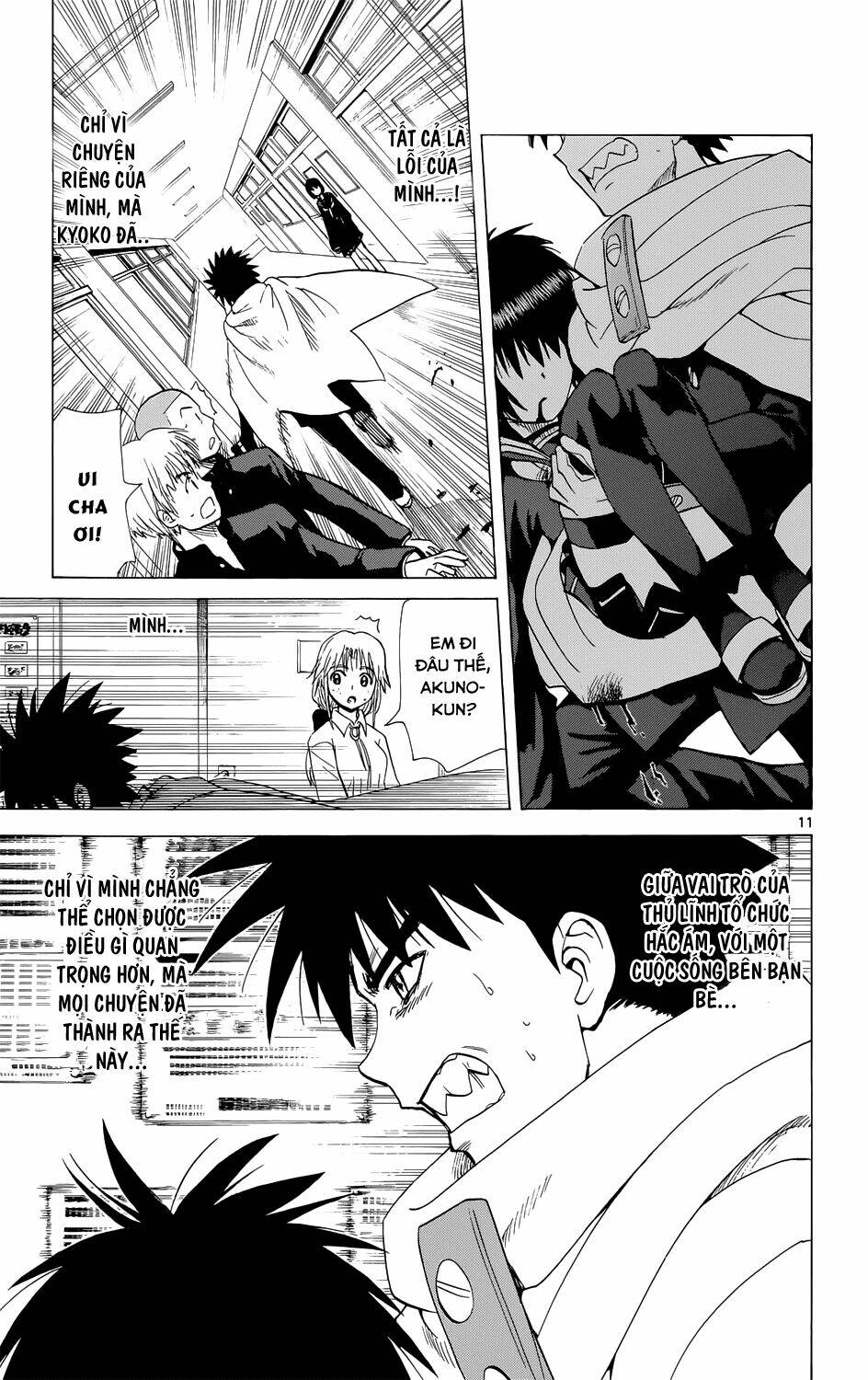 Hajimete no Aku: Chapter 158