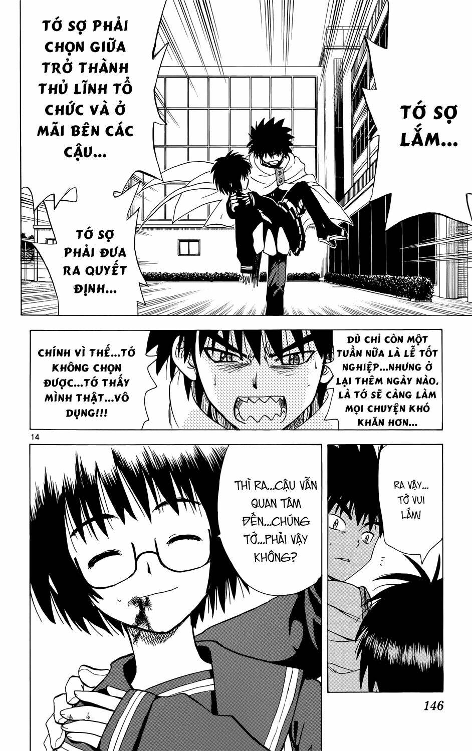 Hajimete no Aku: Chapter 158