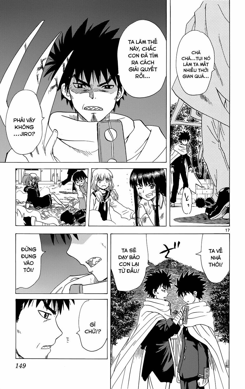 Hajimete no Aku: Chapter 158