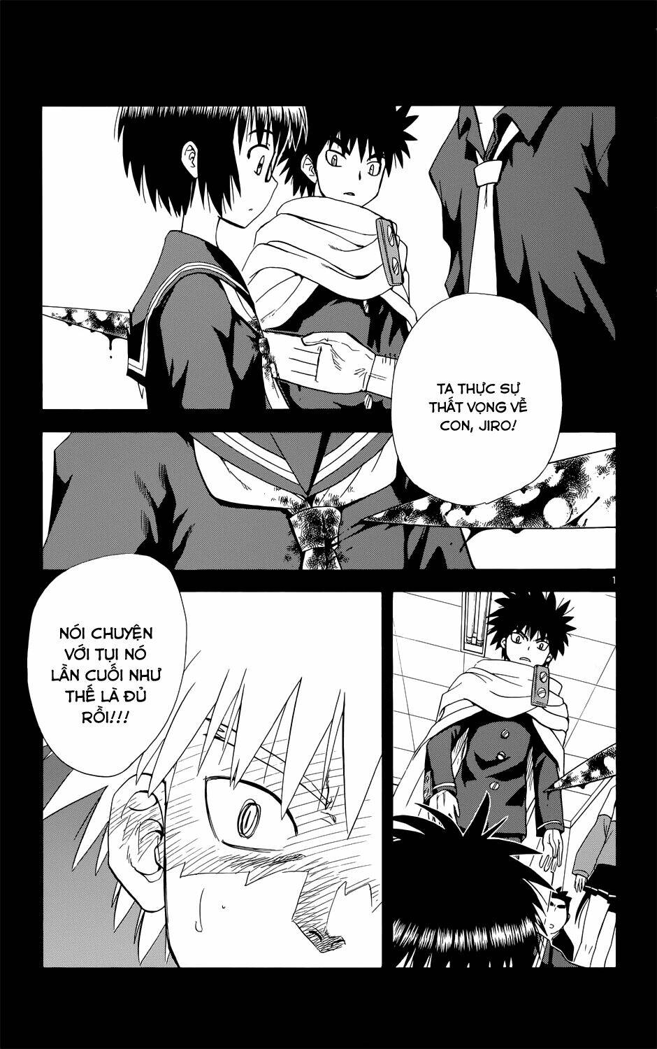 Hajimete no Aku: Chapter 158