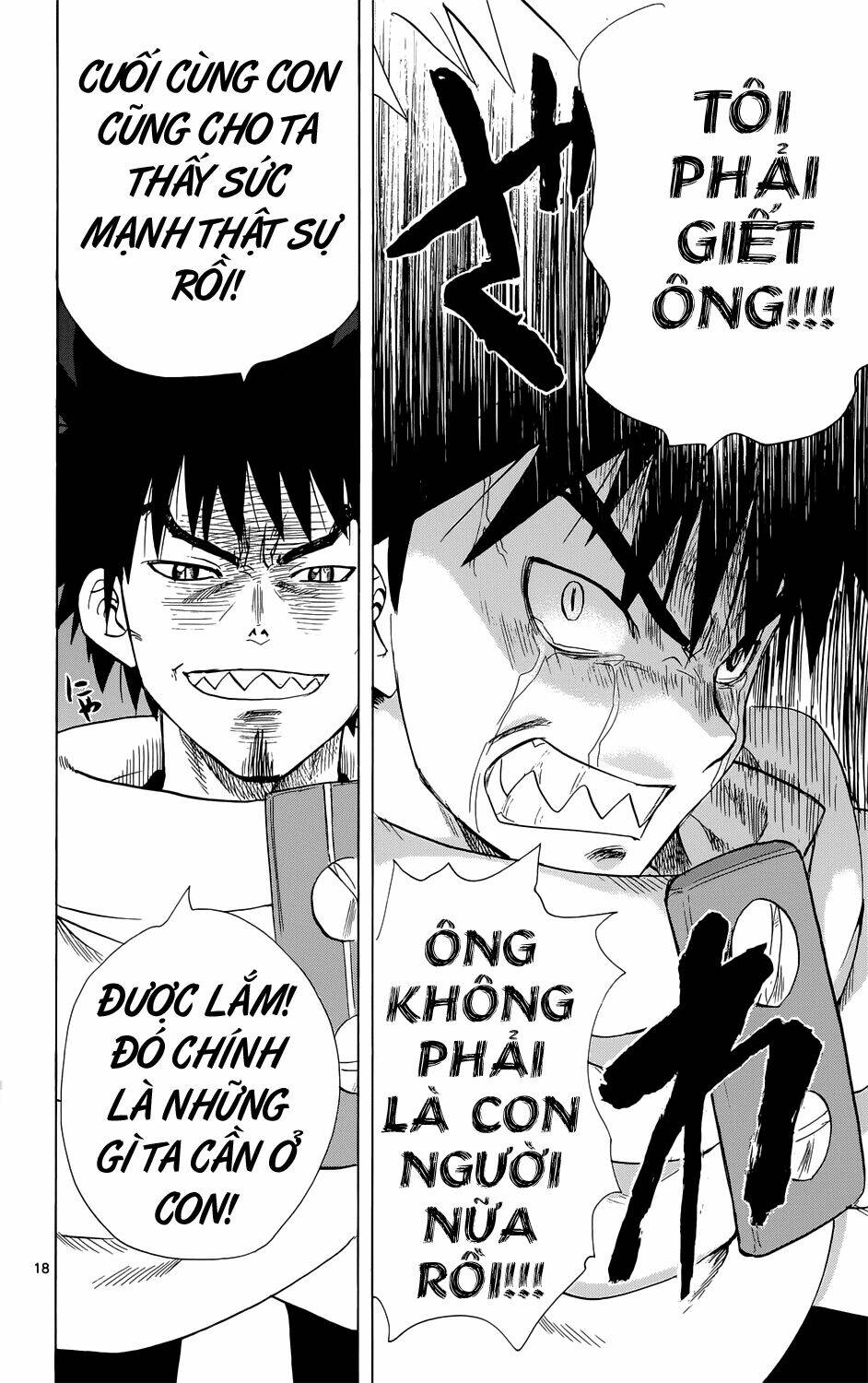 Hajimete no Aku: Chapter 158