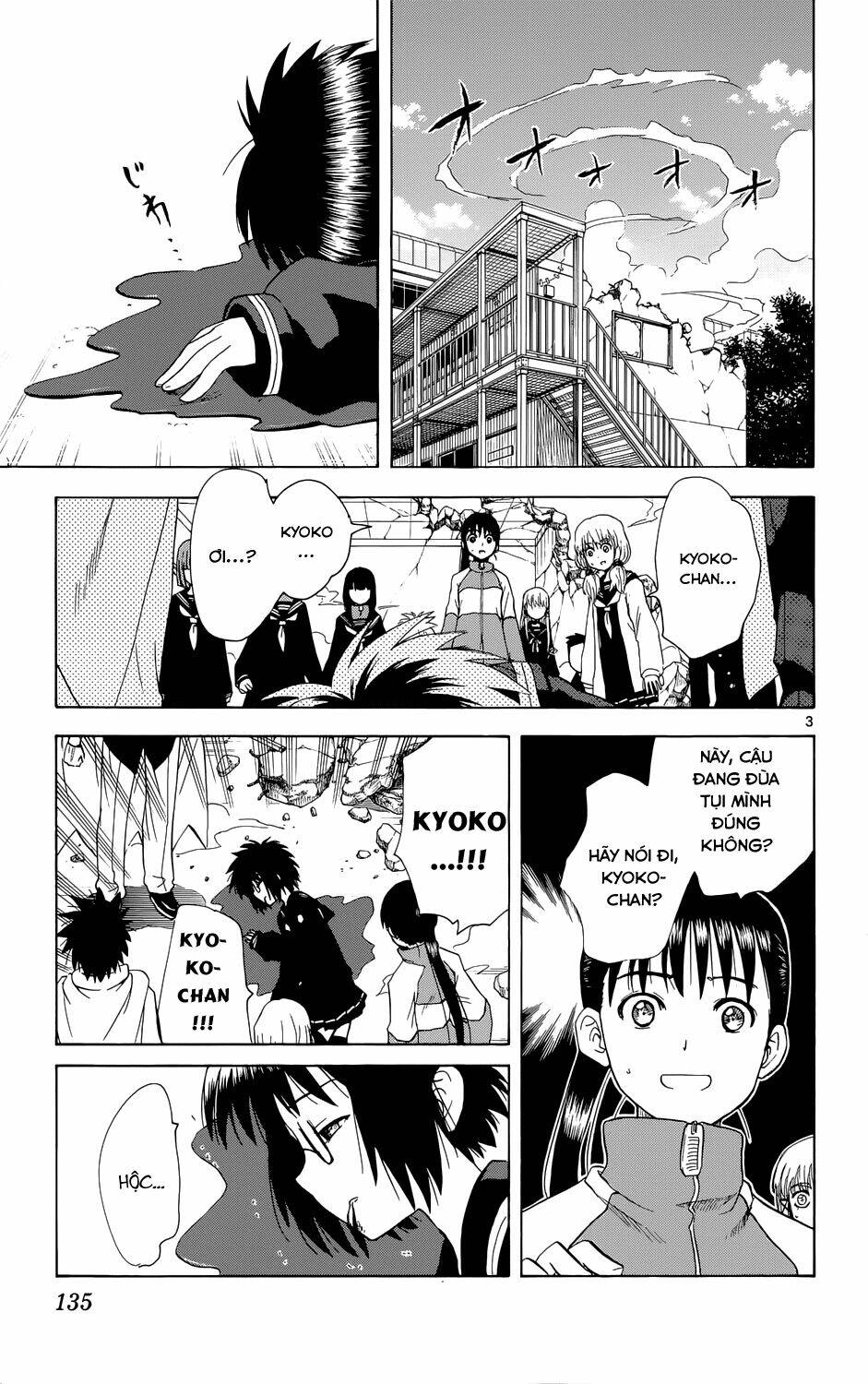 Hajimete no Aku: Chapter 158