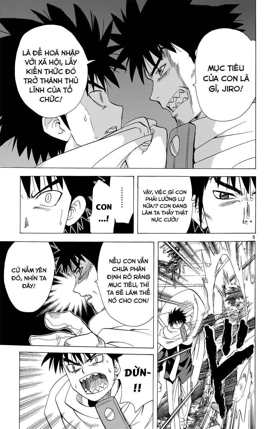 Hajimete no Aku: Chapter 158