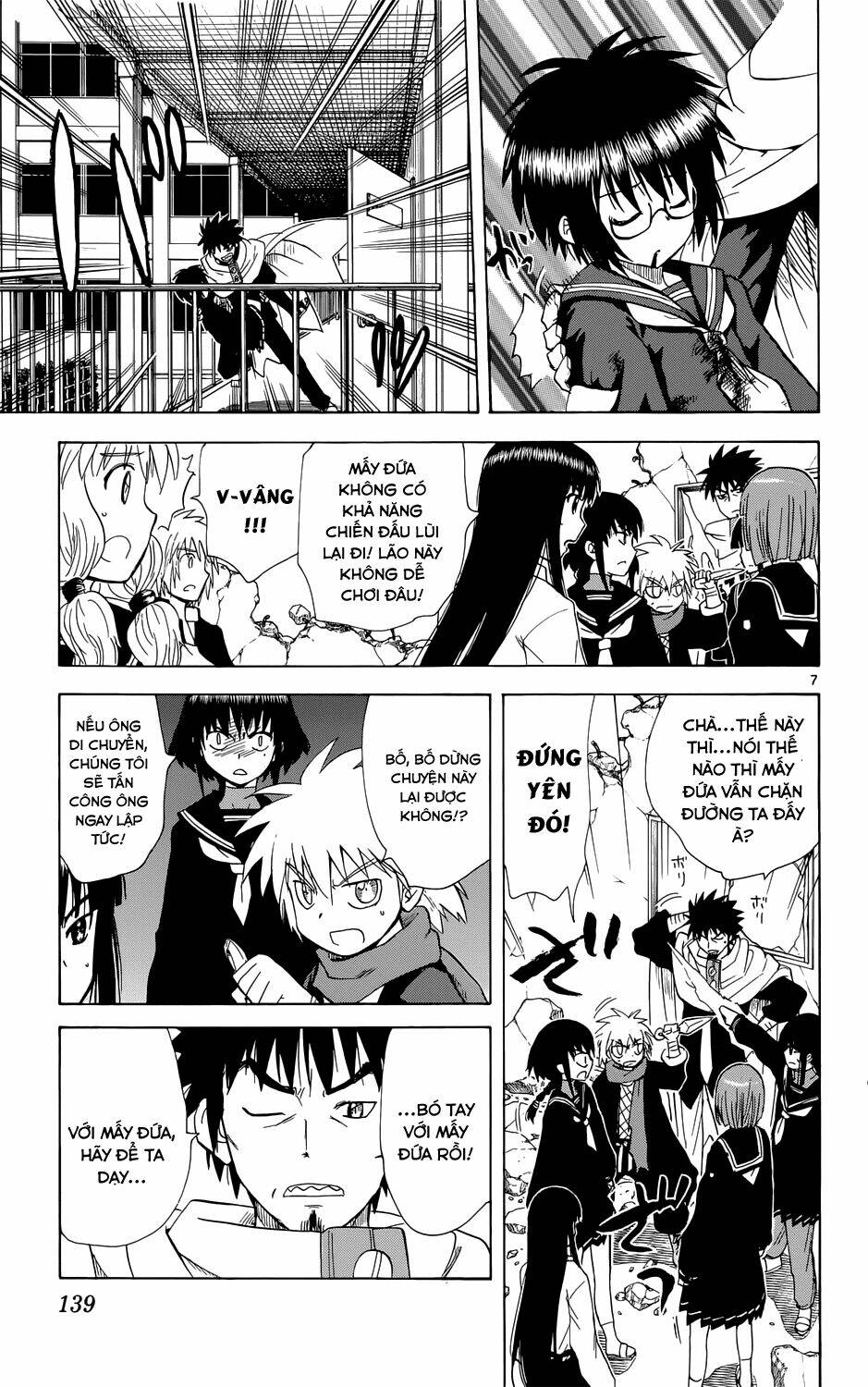 Hajimete no Aku: Chapter 158