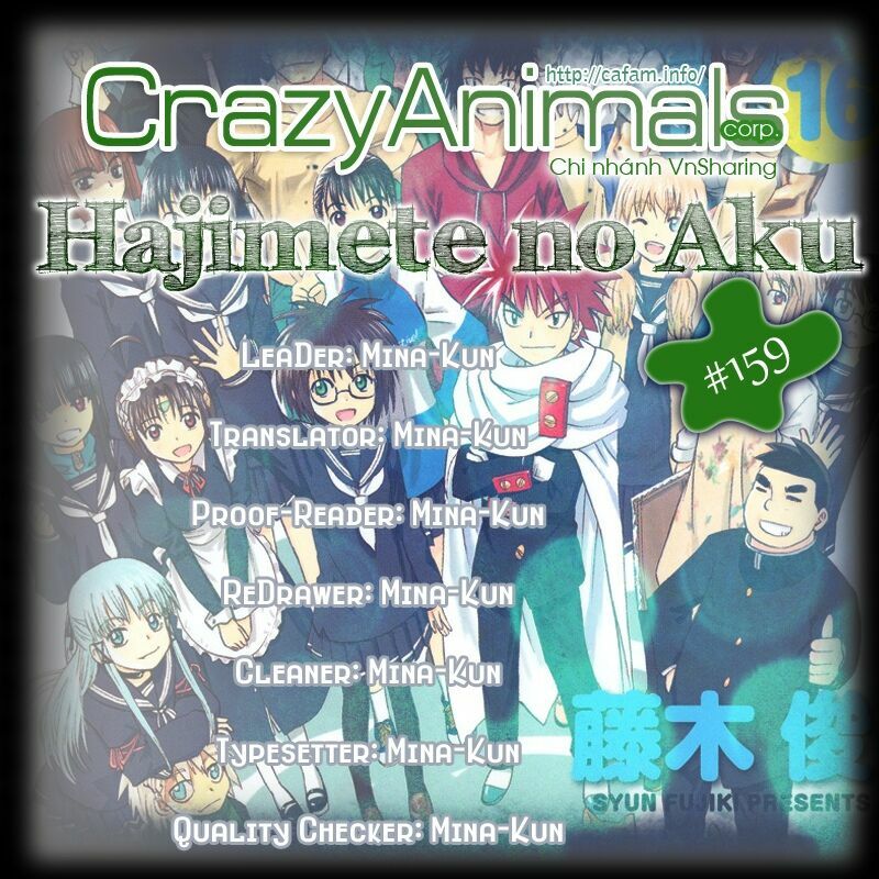 Hajimete no Aku: Chapter 159