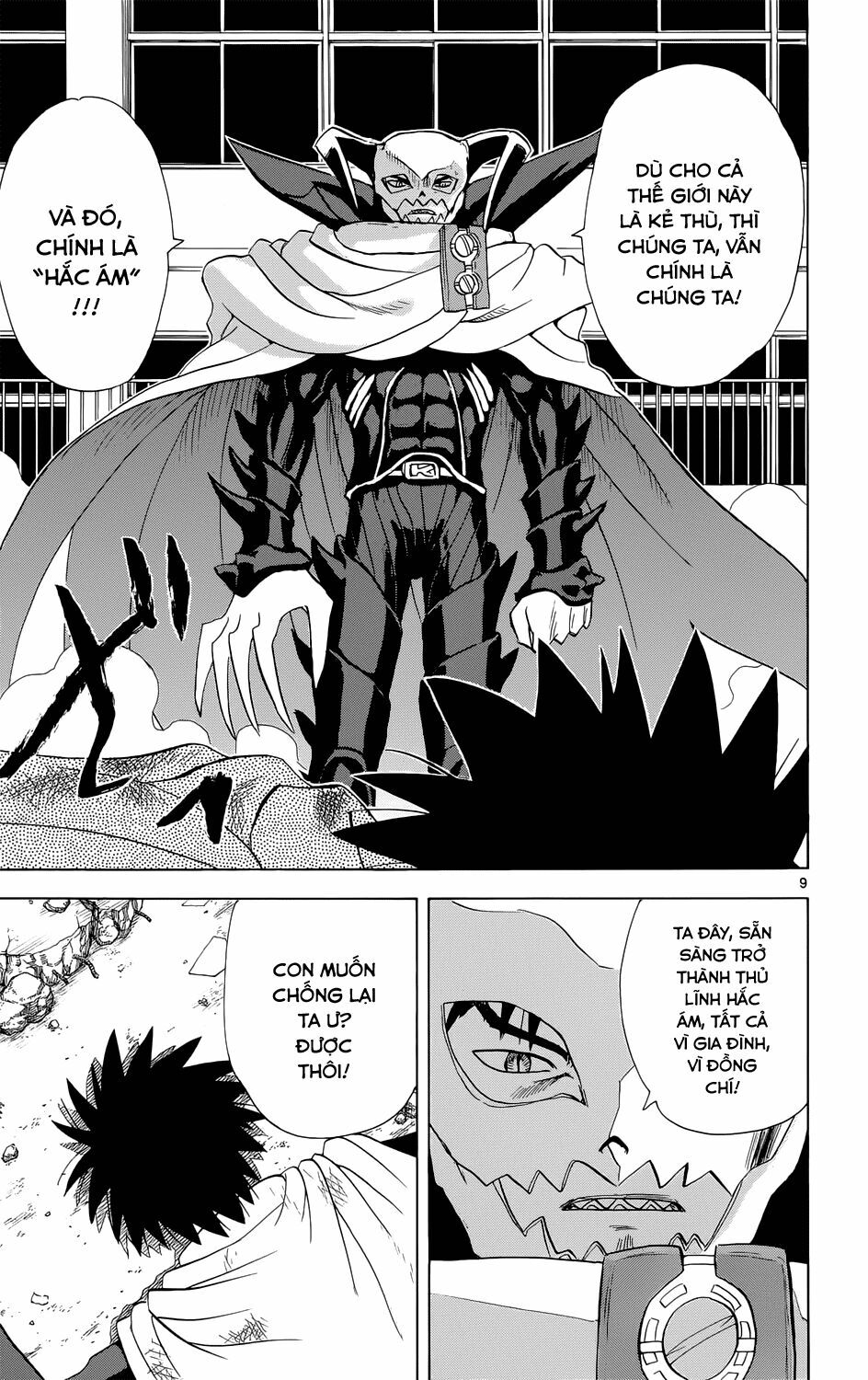 Hajimete no Aku: Chapter 159