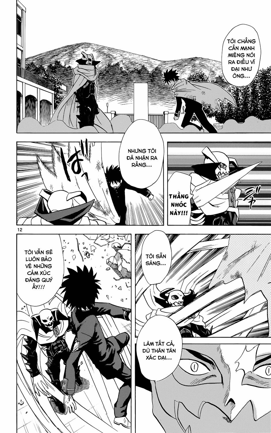 Hajimete no Aku: Chapter 159