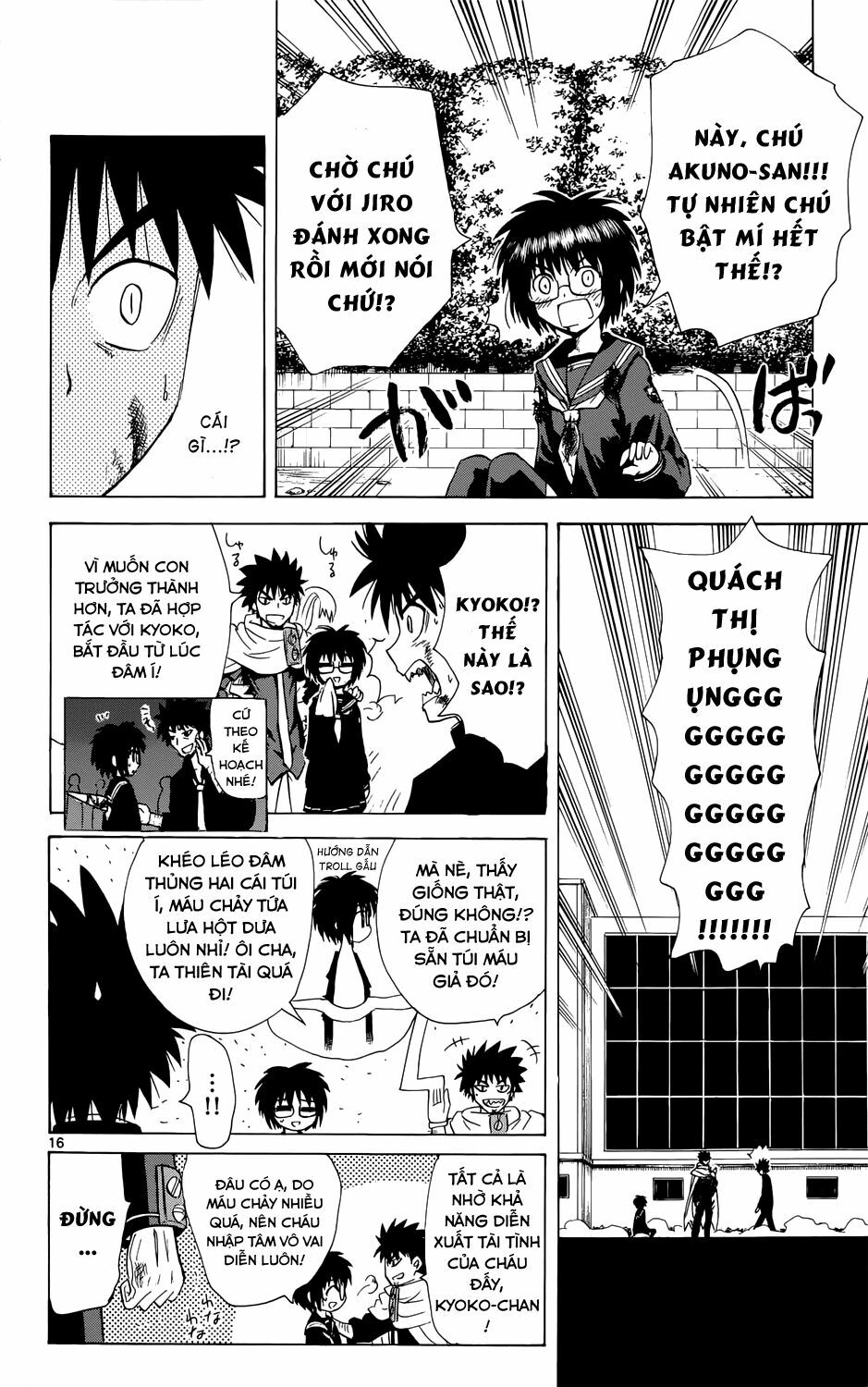 Hajimete no Aku: Chapter 159