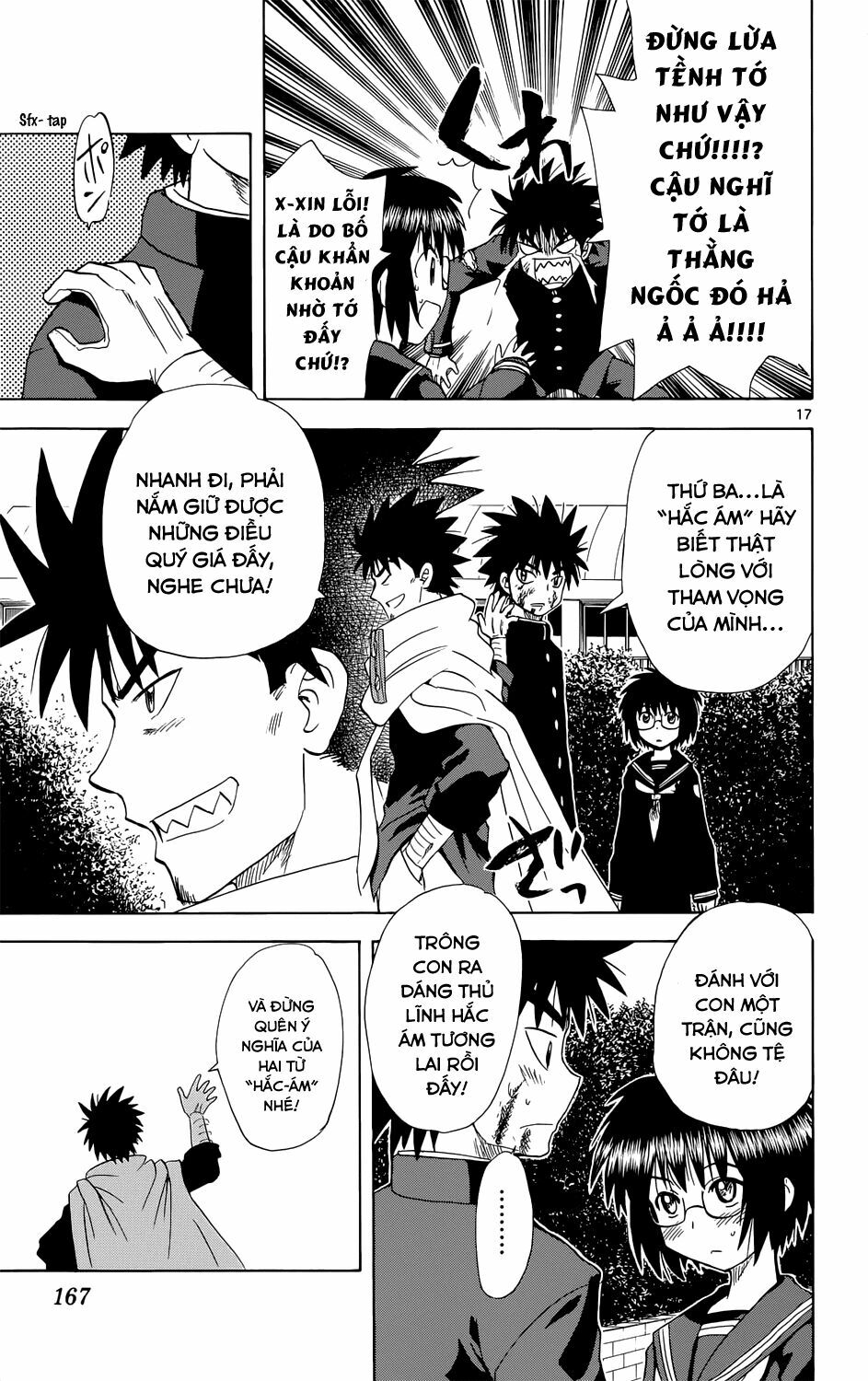 Hajimete no Aku: Chapter 159