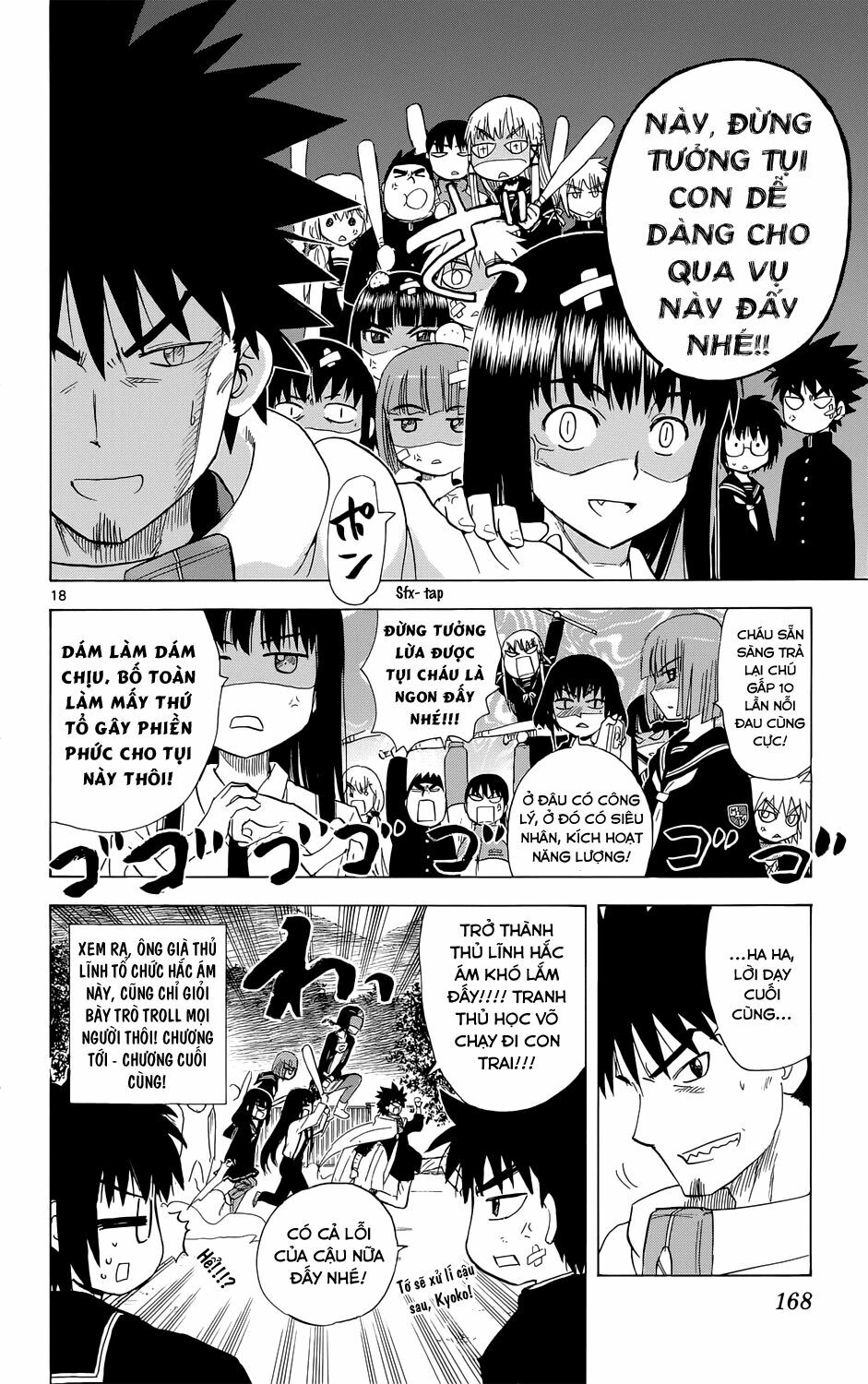 Hajimete no Aku: Chapter 159