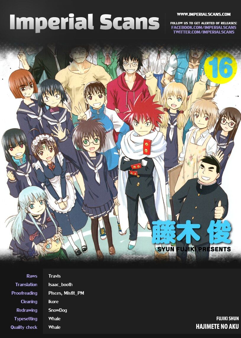 Hajimete no Aku: Chapter 159
