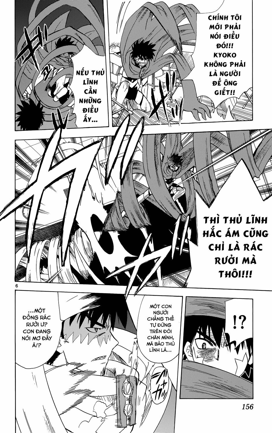 Hajimete no Aku: Chapter 159