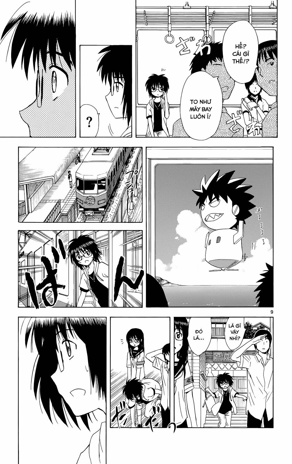 Hajimete no Aku: Chapter 160