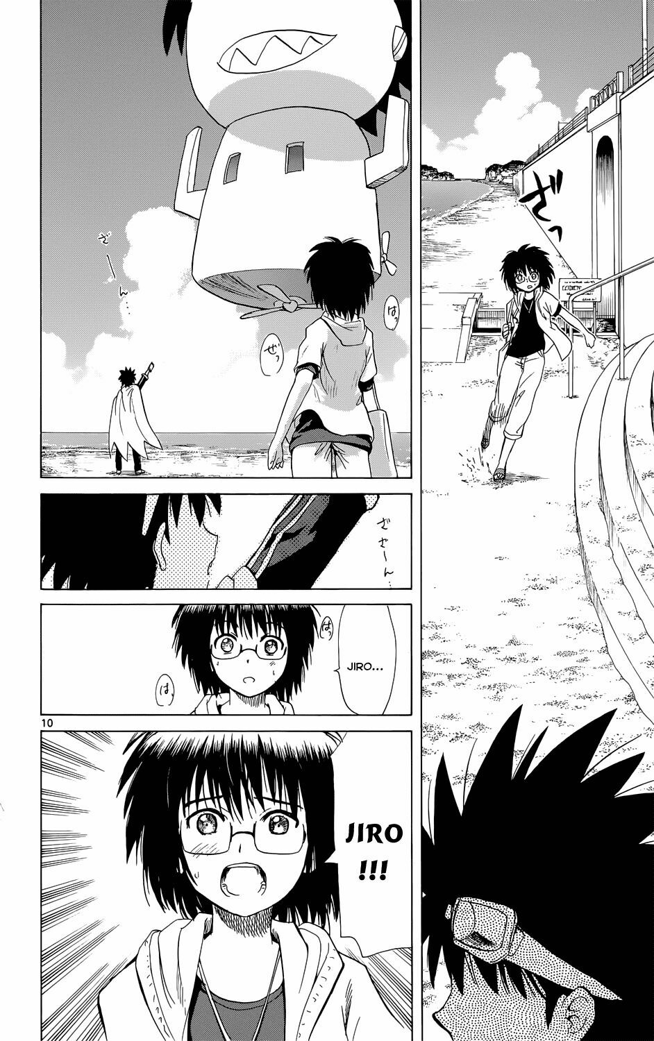 Hajimete no Aku: Chapter 160