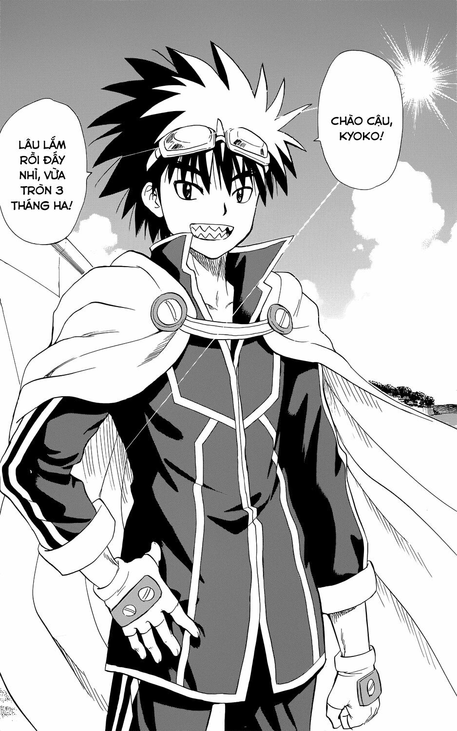 Hajimete no Aku: Chapter 160