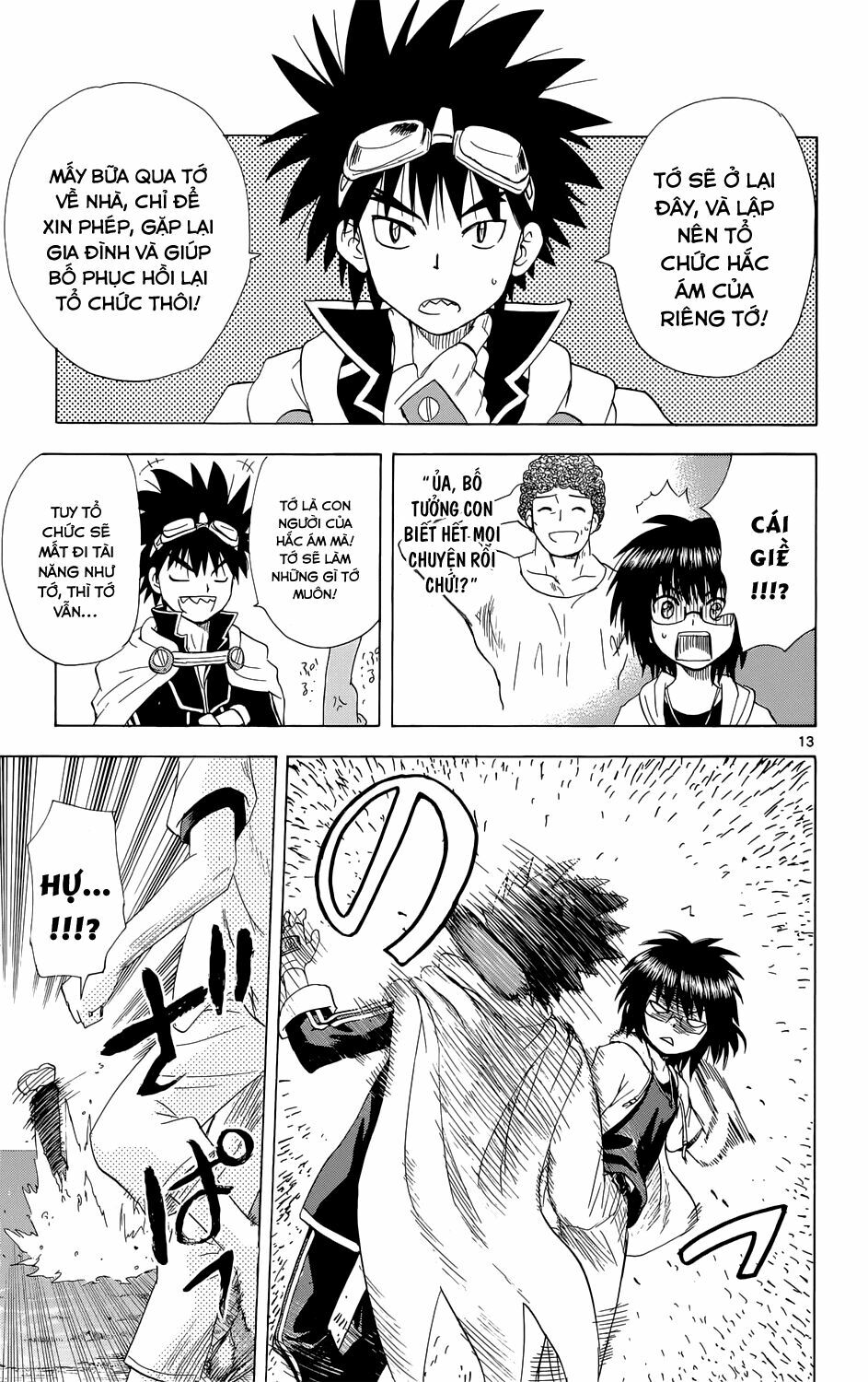Hajimete no Aku: Chapter 160