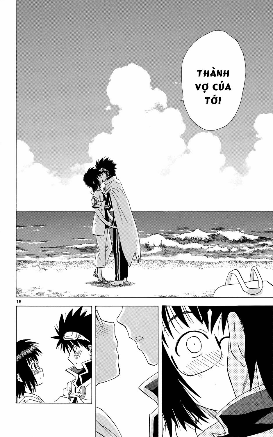 Hajimete no Aku: Chapter 160