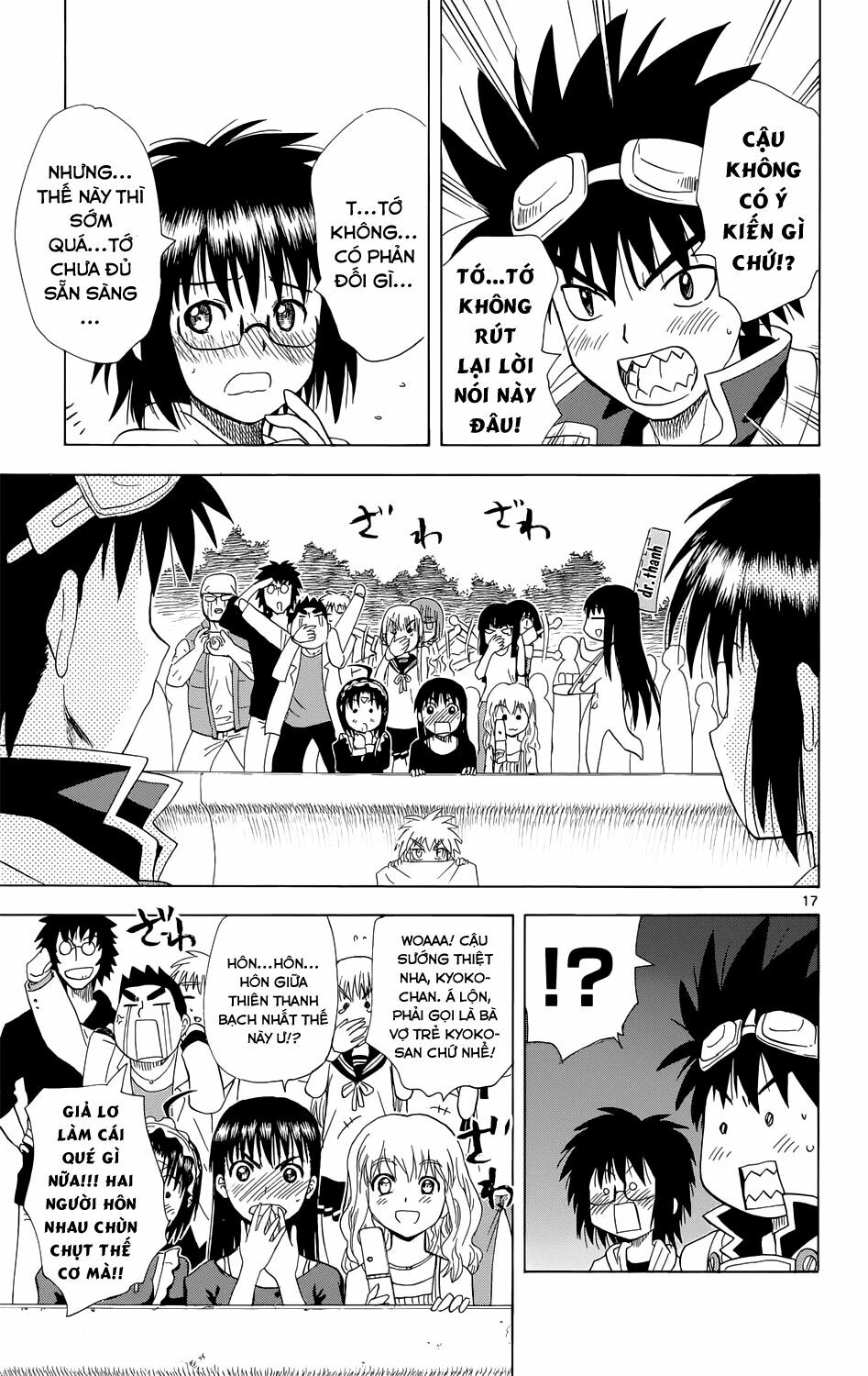 Hajimete no Aku: Chapter 160