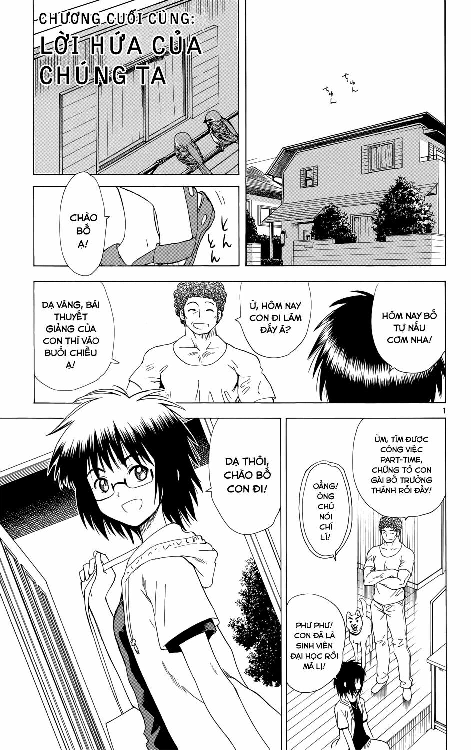 Hajimete no Aku: Chapter 160