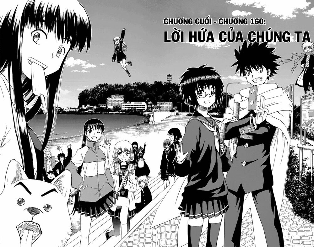 Hajimete no Aku: Chapter 160