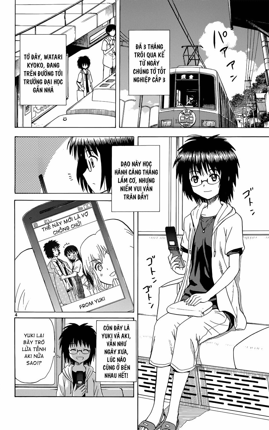 Hajimete no Aku: Chapter 160