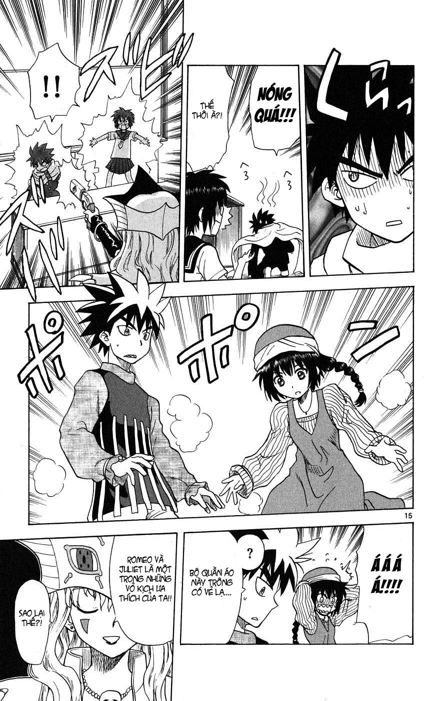 Hajimete no Aku: Chapter 17