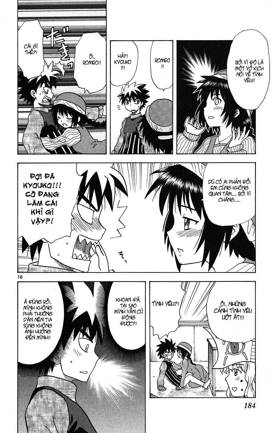 Hajimete no Aku: Chapter 17