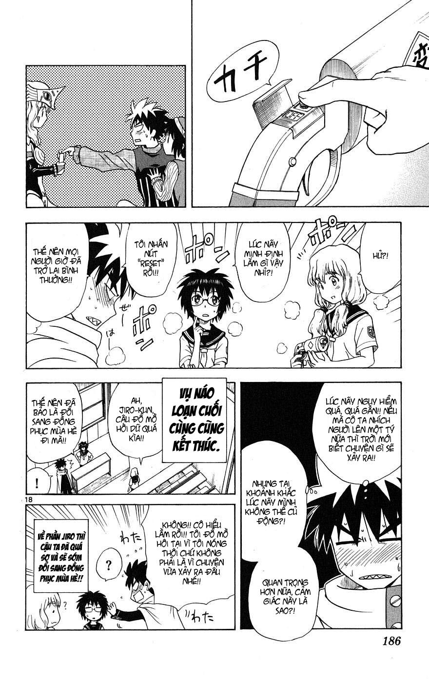 Hajimete no Aku: Chapter 17