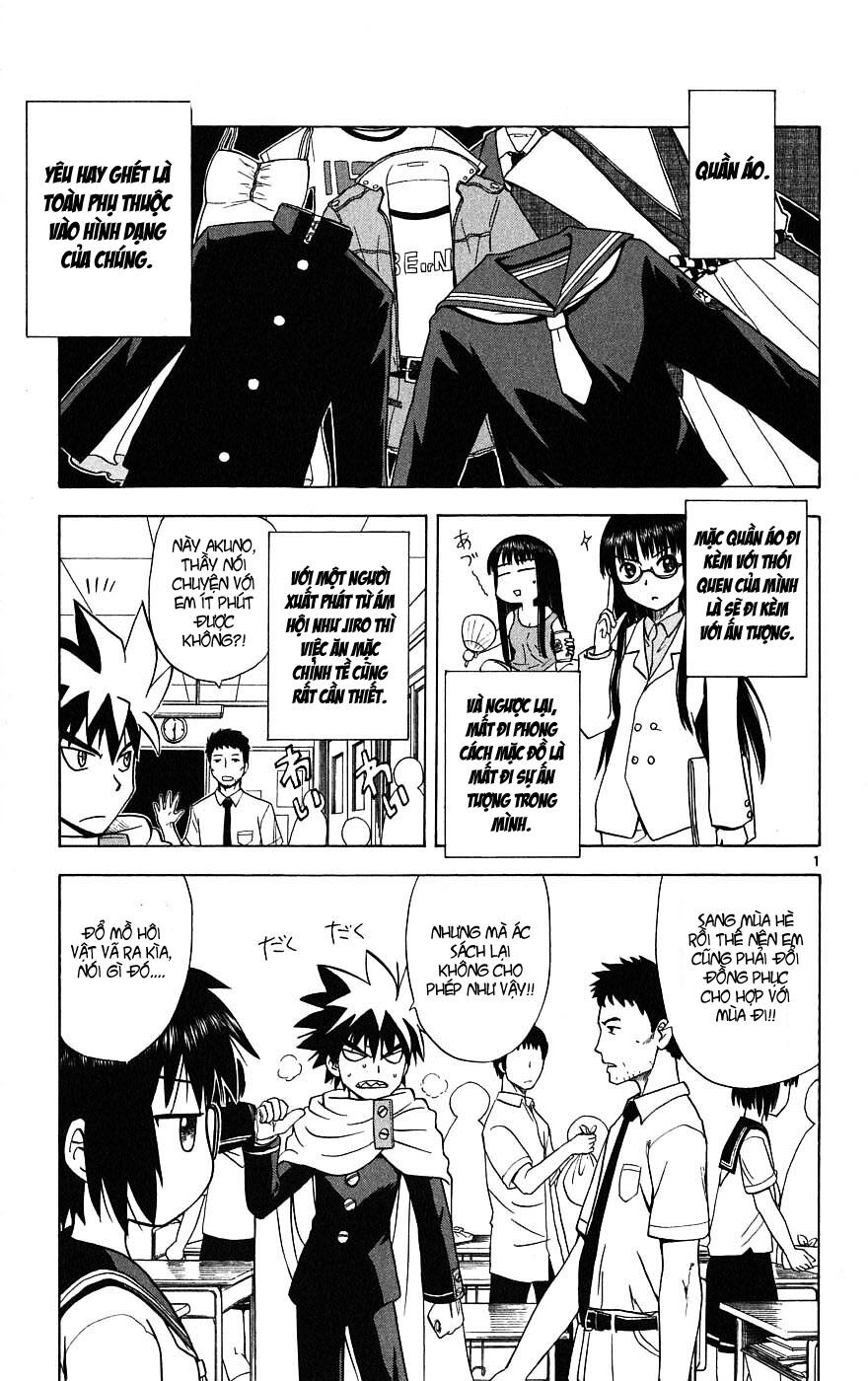 Hajimete no Aku: Chapter 17
