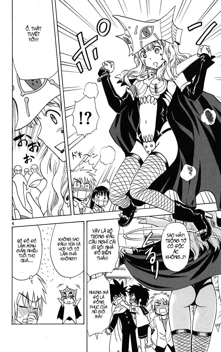 Hajimete no Aku: Chapter 17