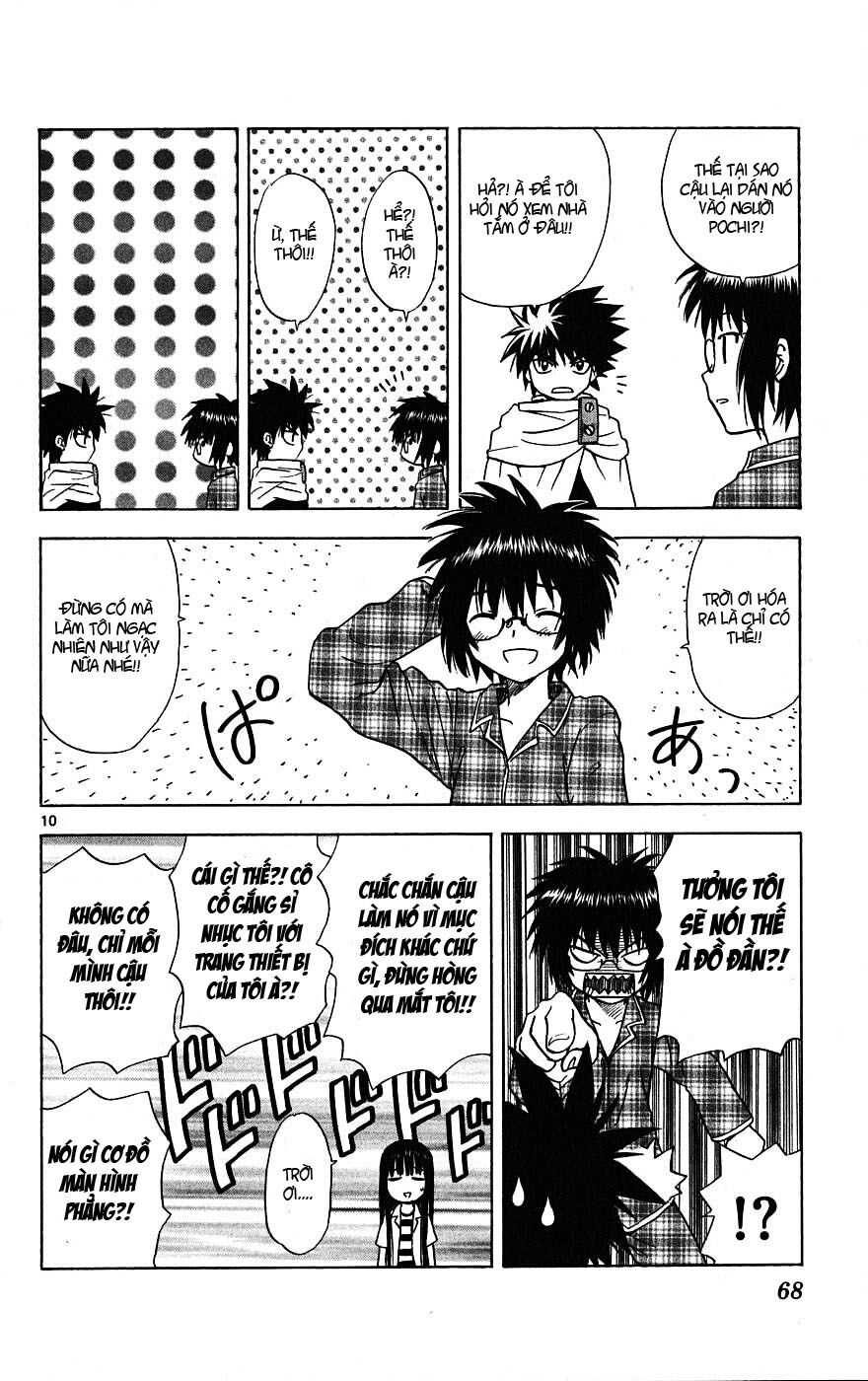 Hajimete no Aku: Chapter 2