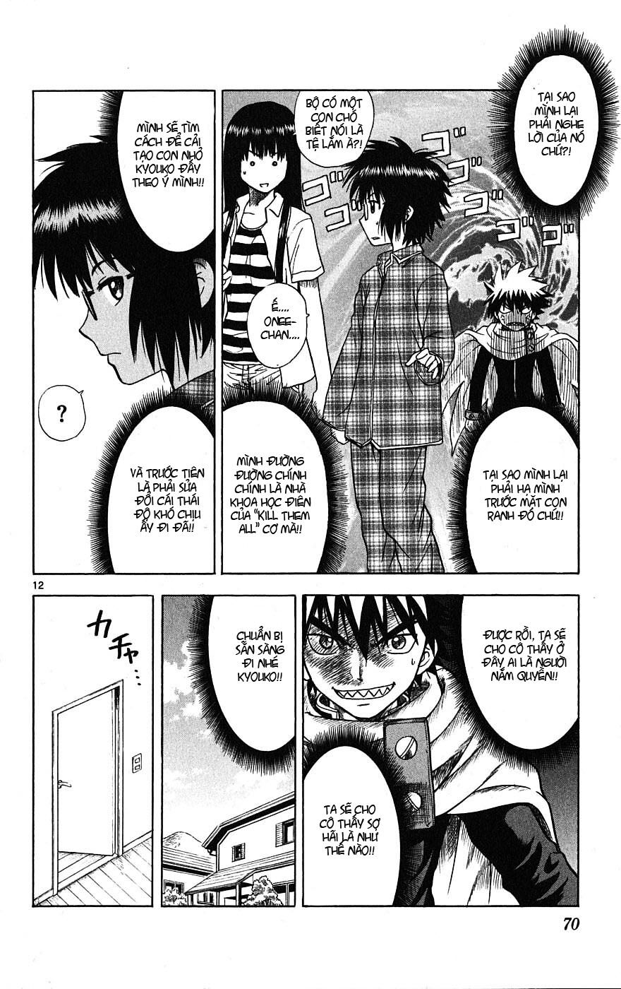 Hajimete no Aku: Chapter 2