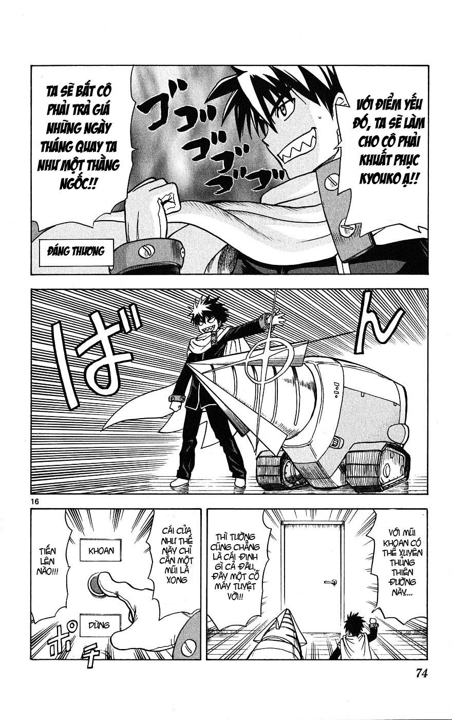 Hajimete no Aku: Chapter 2