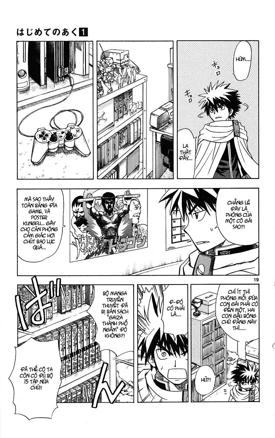Hajimete no Aku: Chapter 2