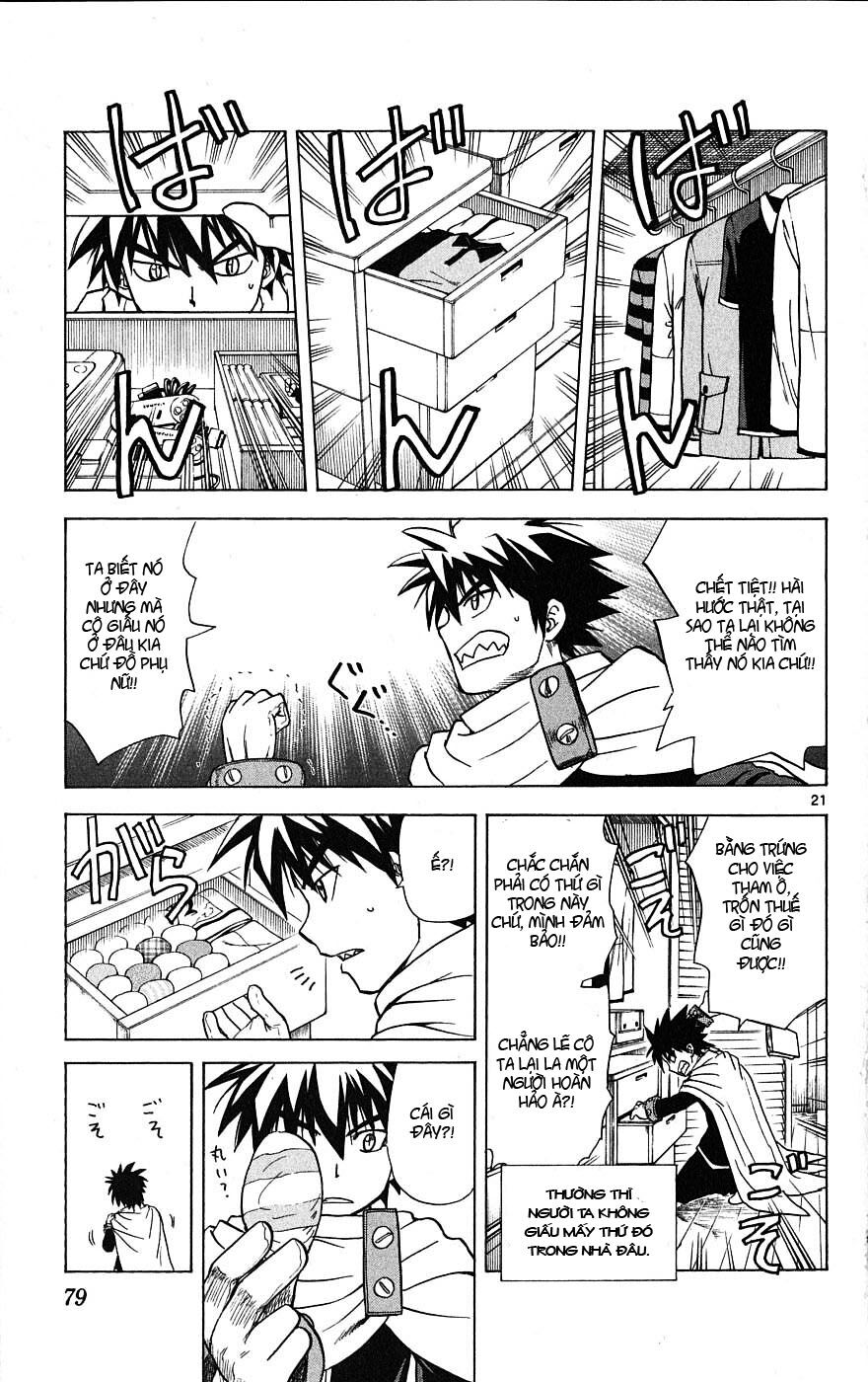Hajimete no Aku: Chapter 2