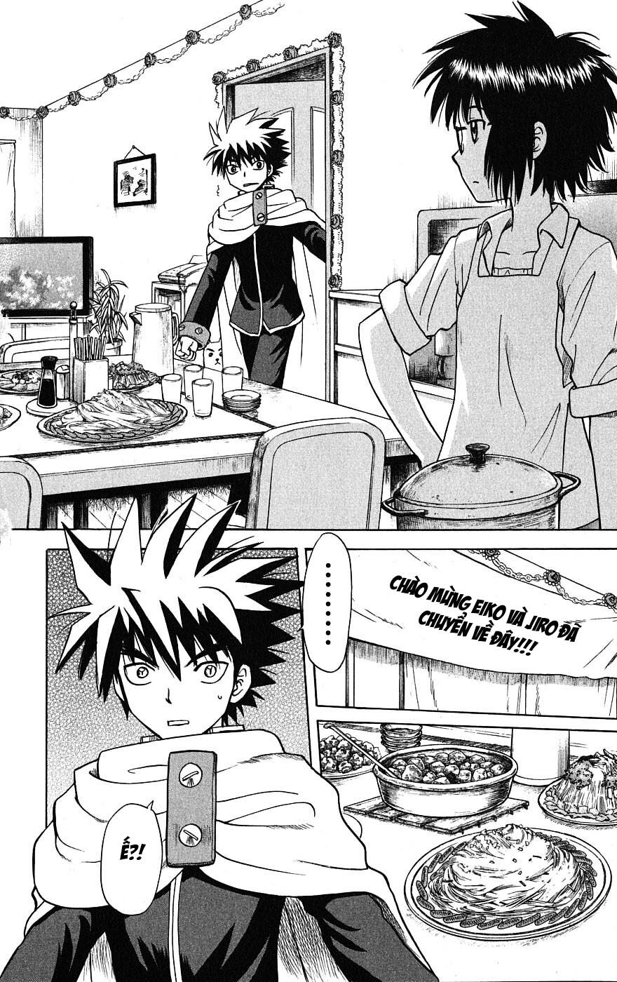 Hajimete no Aku: Chapter 2
