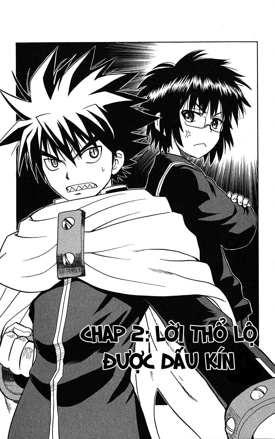 Hajimete no Aku: Chapter 2