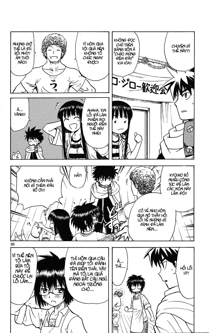 Hajimete no Aku: Chapter 2