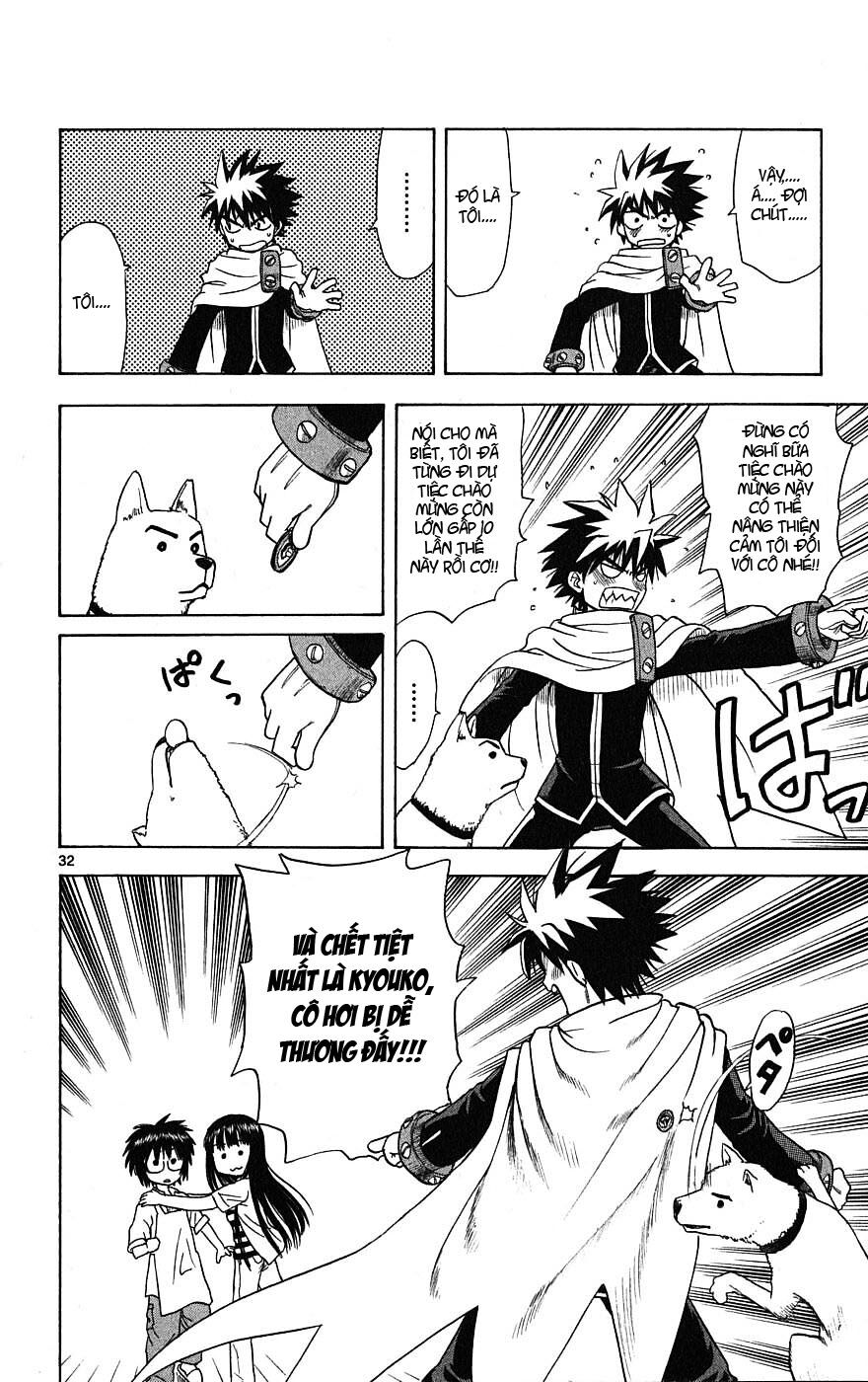 Hajimete no Aku: Chapter 2