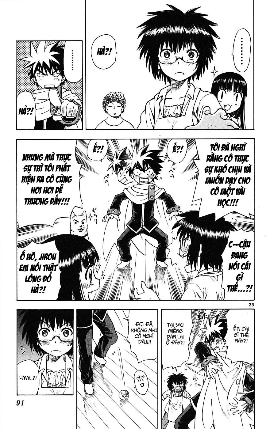 Hajimete no Aku: Chapter 2