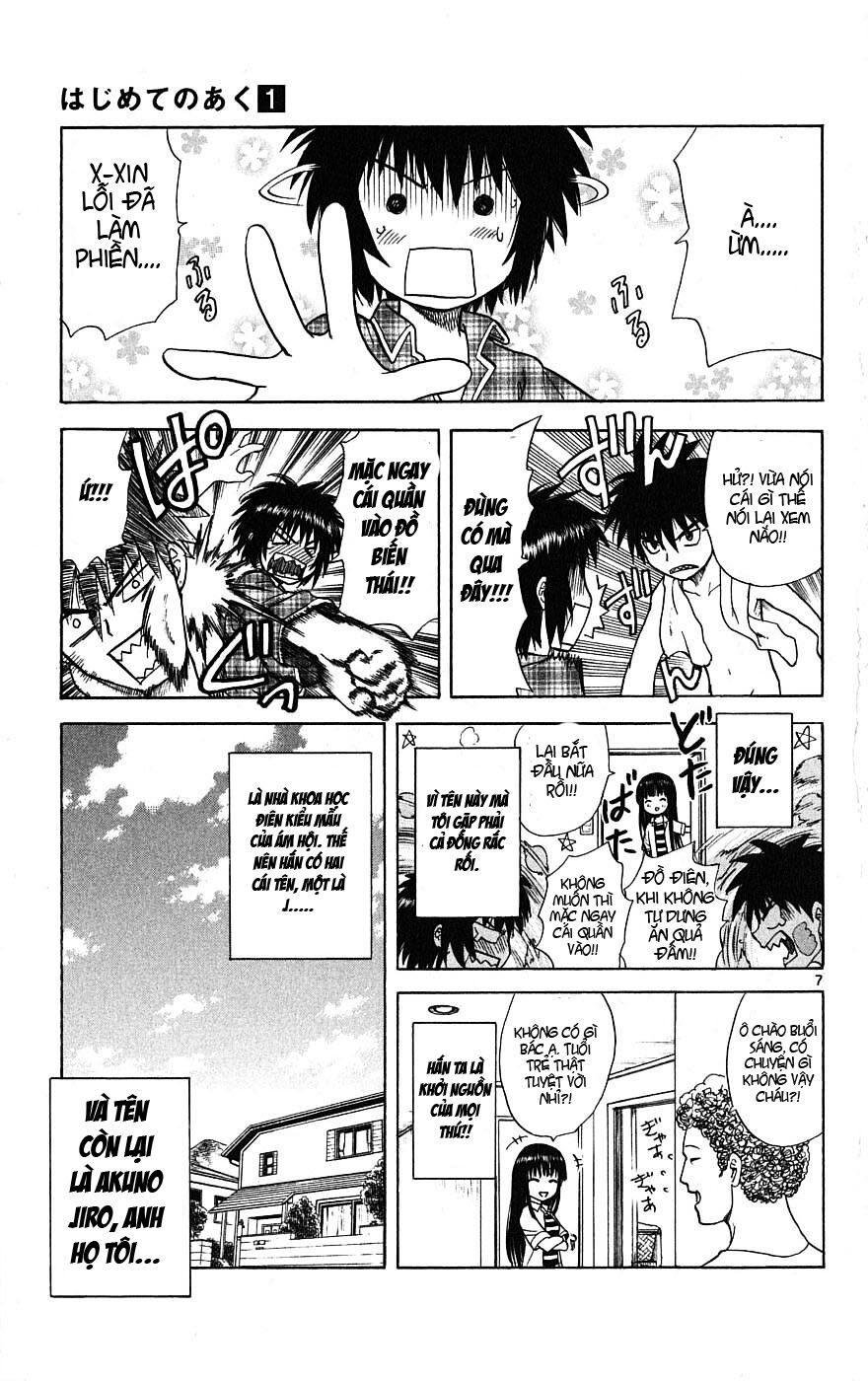 Hajimete no Aku: Chapter 2