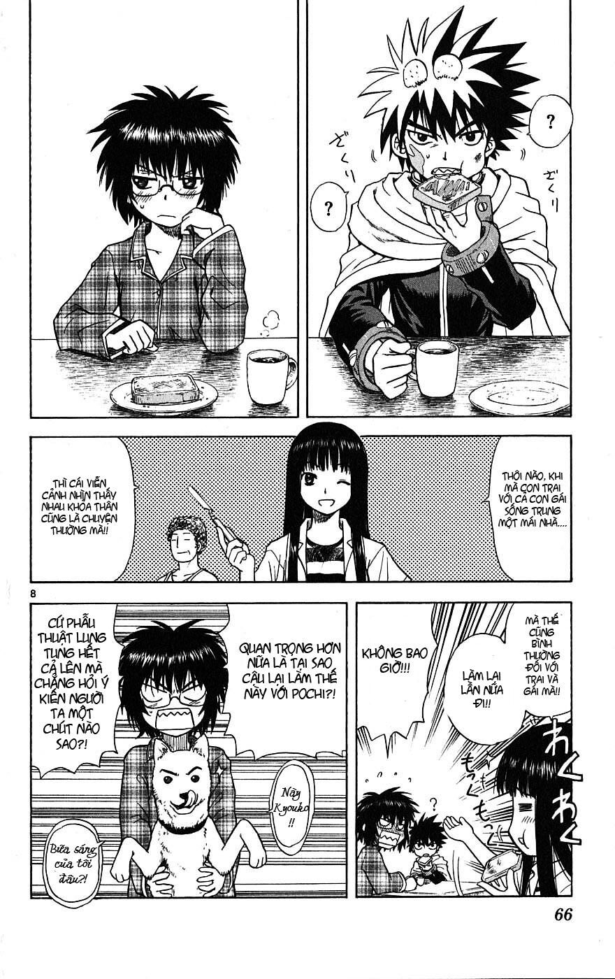 Hajimete no Aku: Chapter 2