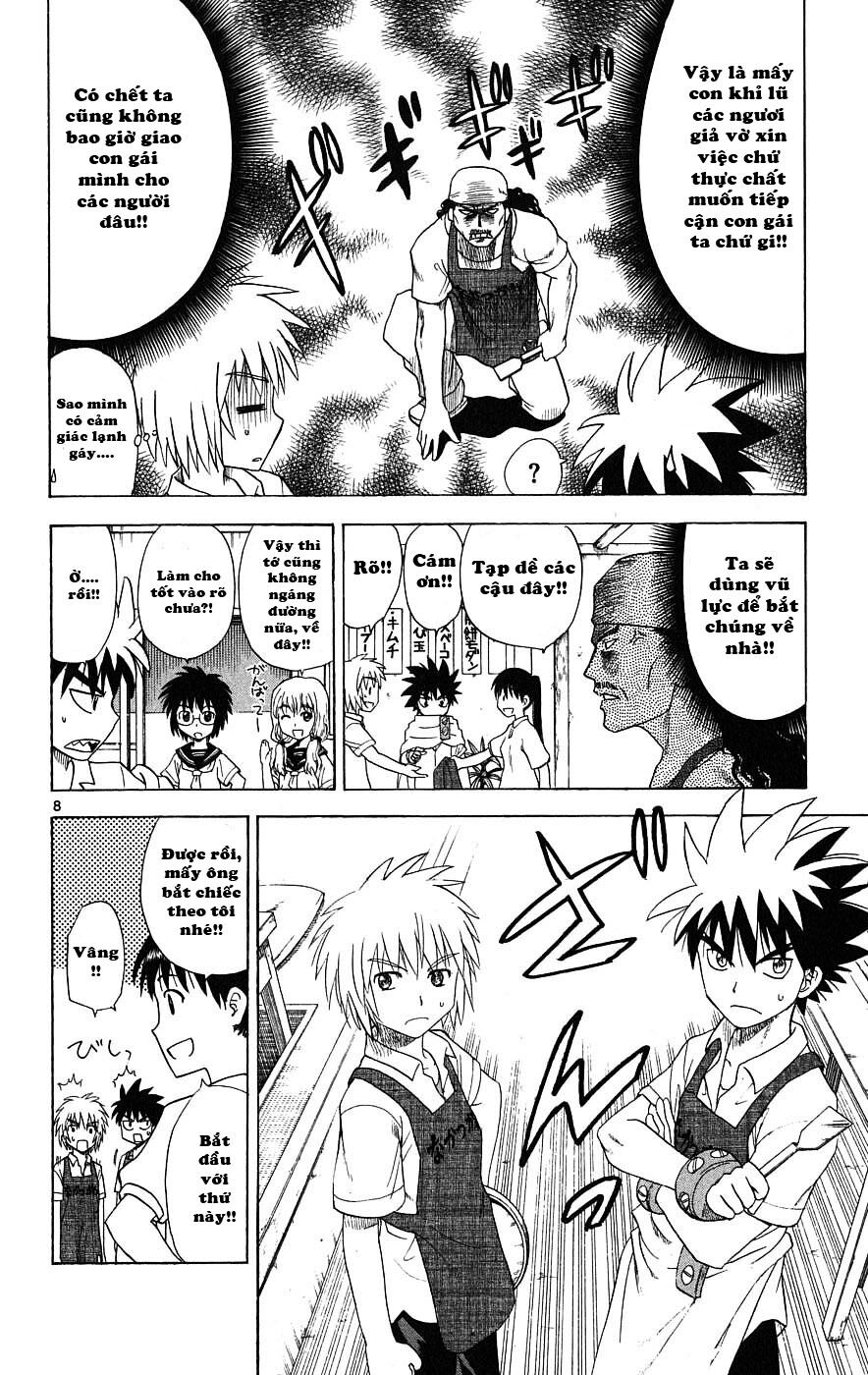Hajimete no Aku: Chapter 22
